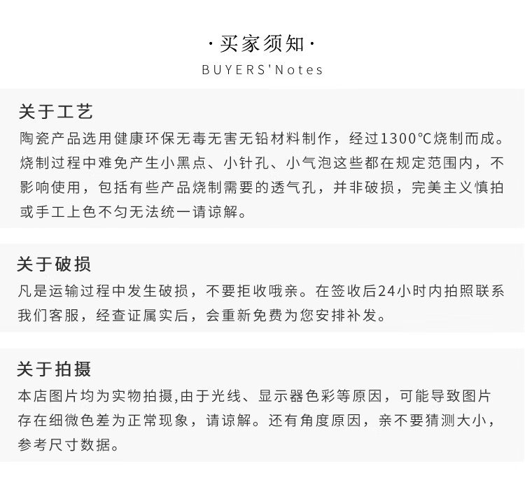 c5b133e876bc73b4.jpg