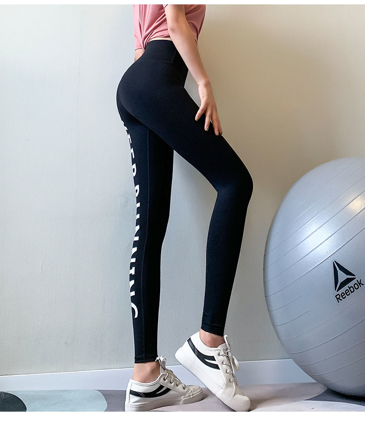 高腰提臀运动裤女长裤弹力紧身健身裤薄款跑步速干蜜桃翘臀瑜伽裤ck