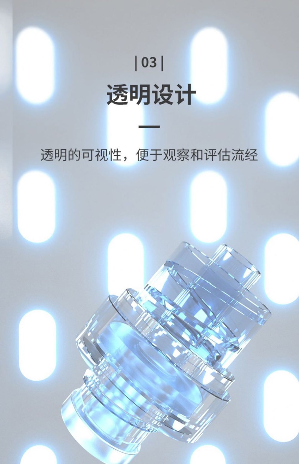 bd正压接头qsyte无针输液正压接头picc中央静脉置管接头bd正压接头3个