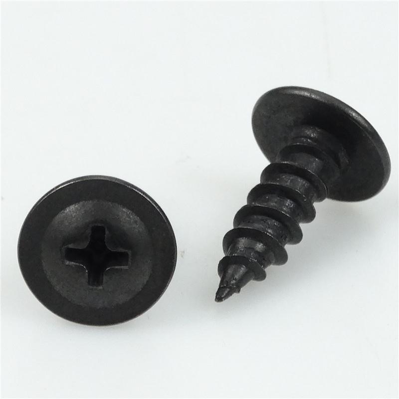 自攻攻螺丝装饰板十字螺丝卡扣卡子五菱宏光螺钉宏光s仪表板配件 1个