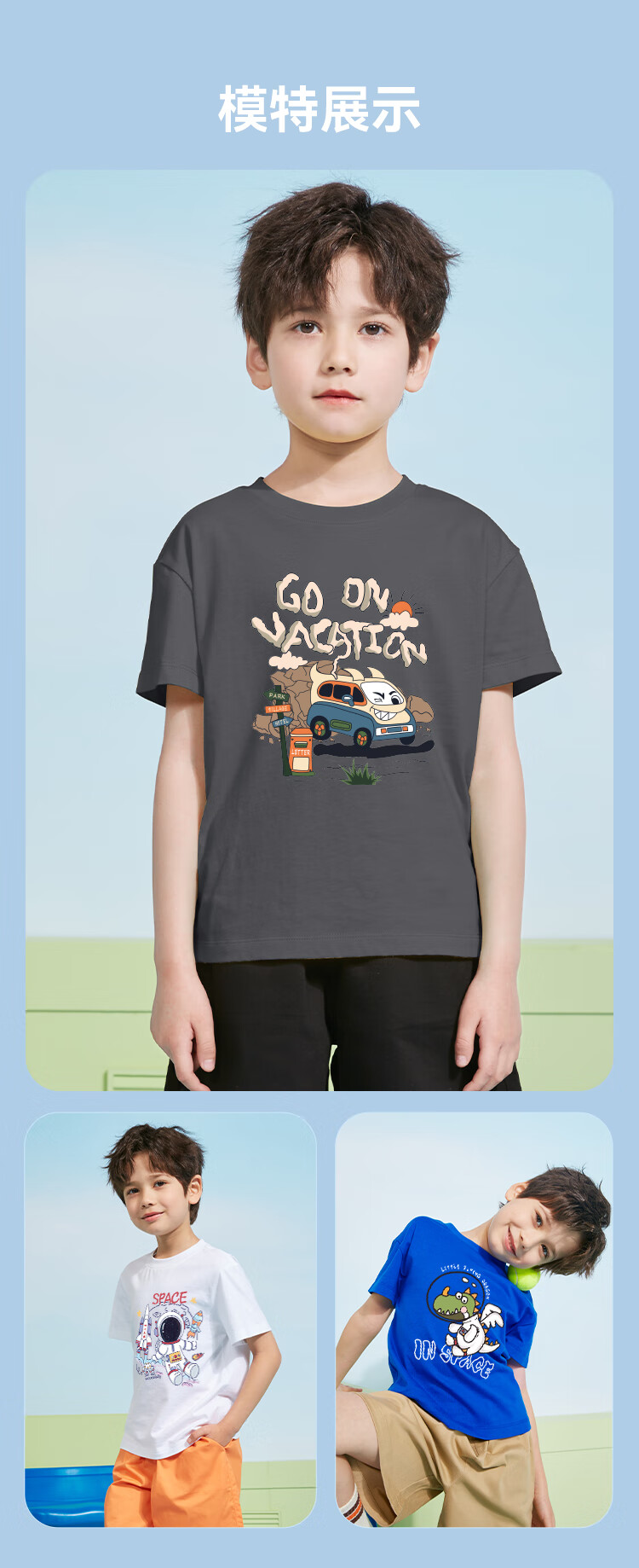 Jeanswest Boys Summer Outfit 2026 Children's Short Sleeve and Shorts Two-Piece Set Chinese Style Sportswear Summer Half Sleeve T-Shirt 4