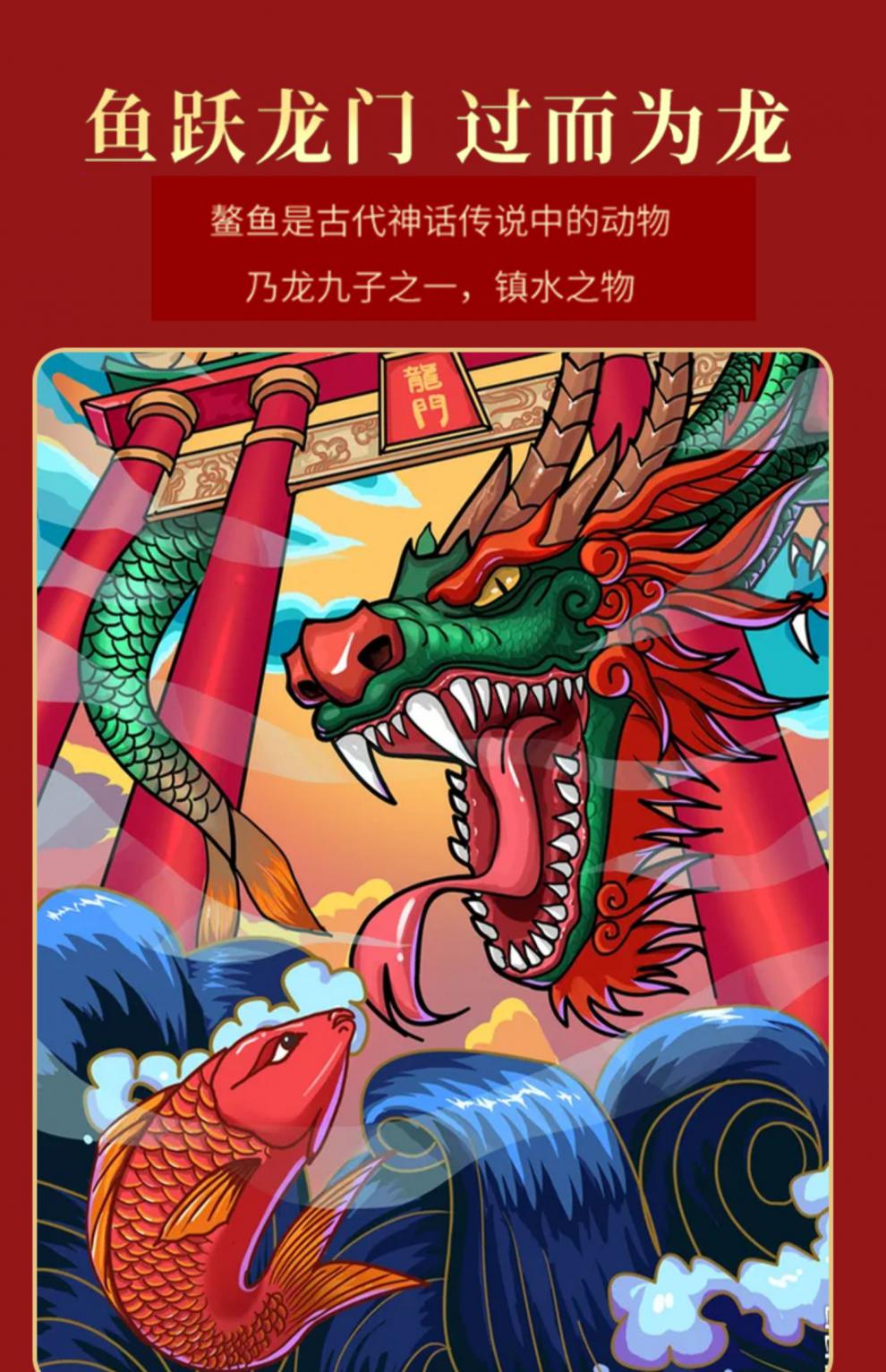 高含量紫金砂灵鳌增旺庆宝吉祥物吊坠懿学生朱砂龙门双鲤宝瓶挂饰