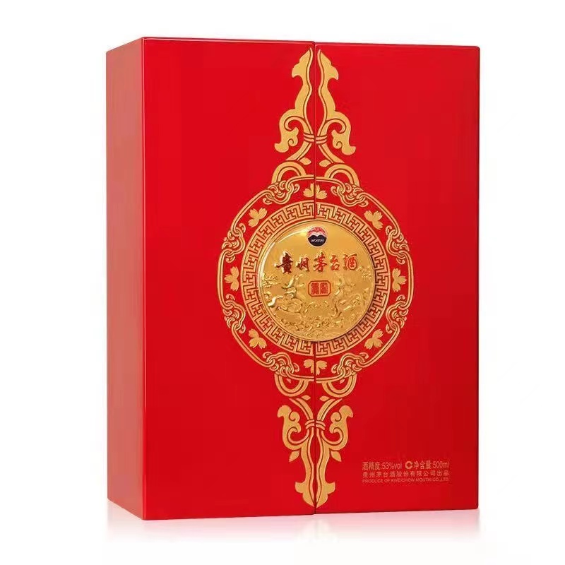 酒别重逢贵州茅台酒53度茅台红龙贵宾酱香型白酒500ml6瓶整箱装