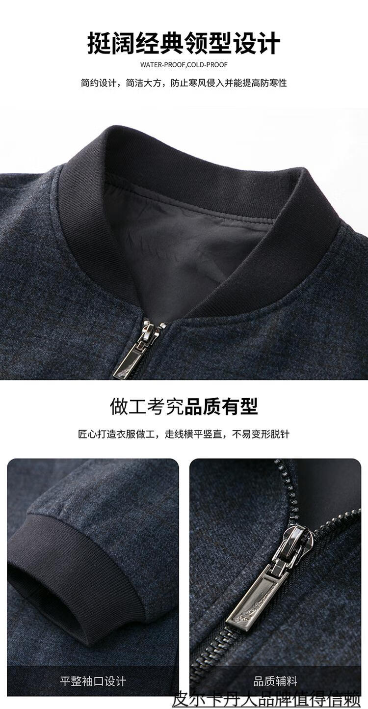 6c790ec0fddd017c.jpg