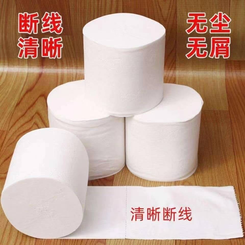 大卷卫生纸木浆卷纸家庭装卷筒纸厕纸手纸纸巾 白色【32卷】