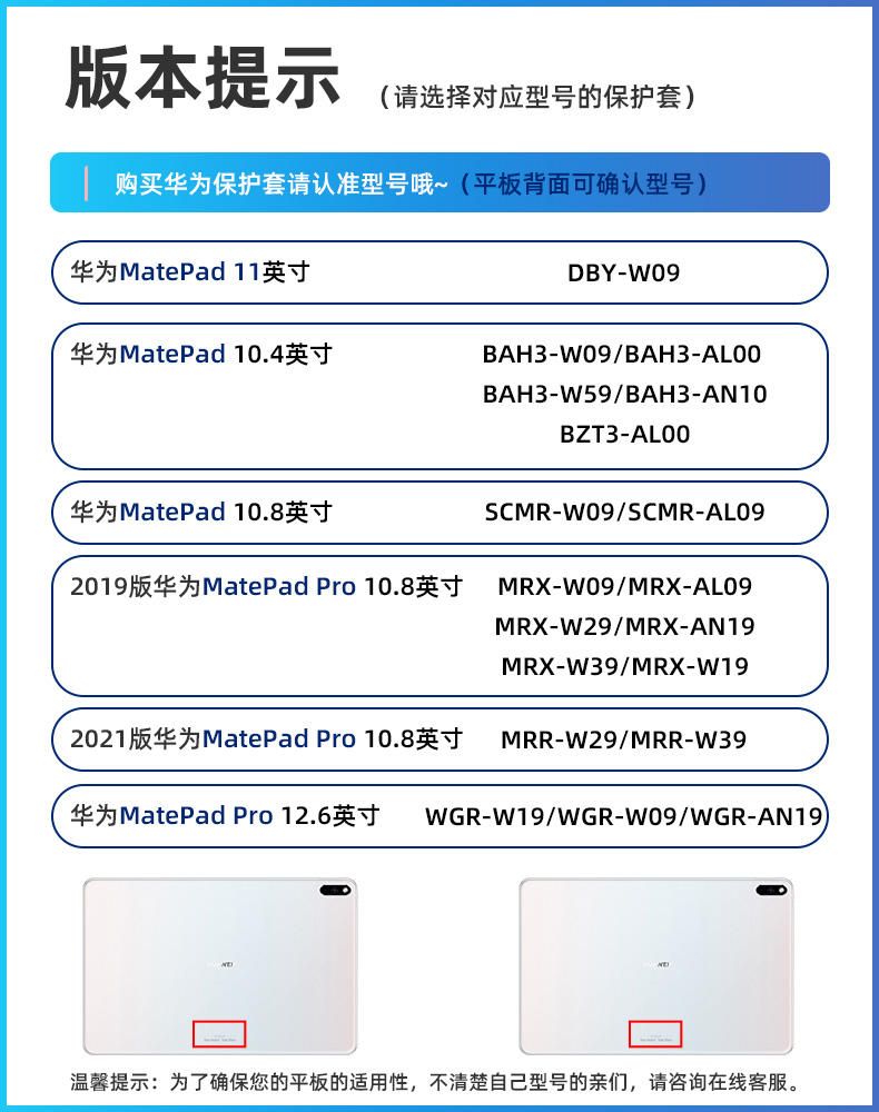 2020新款ipad9 air4蓝牙键盘10.