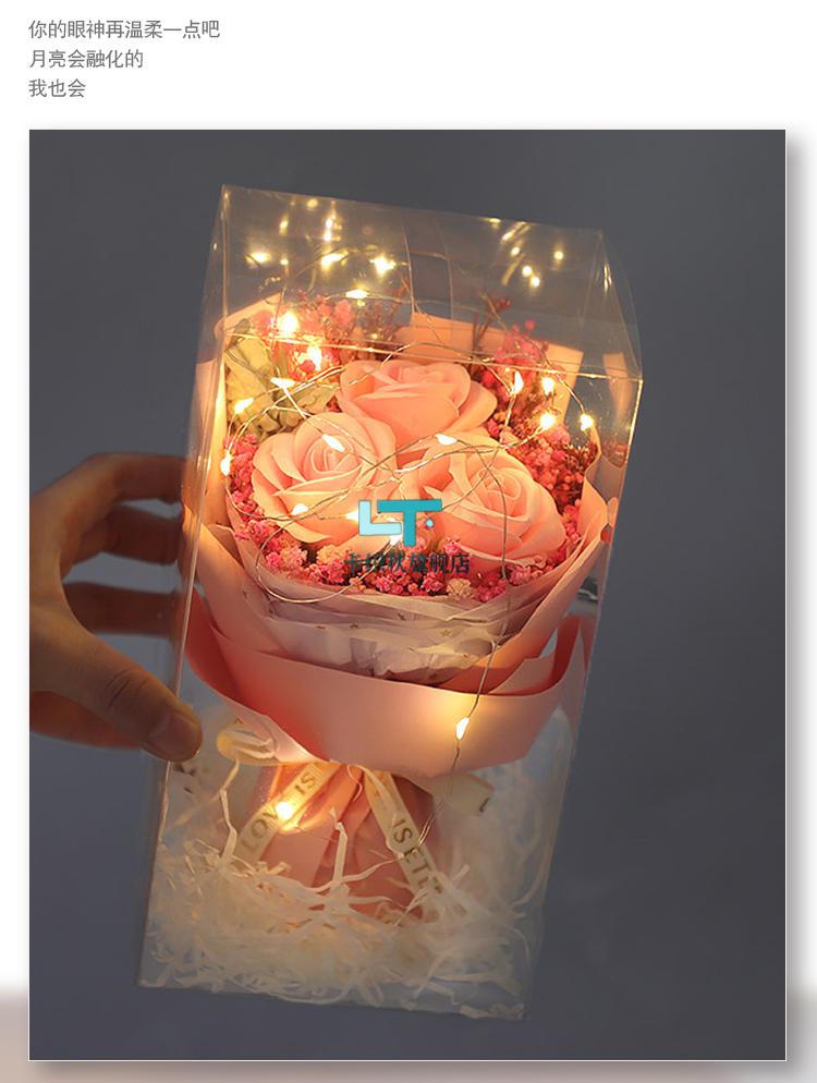 唯美满天星花束干花满天星干花包装永生玫瑰花男女友情人节礼物小花束