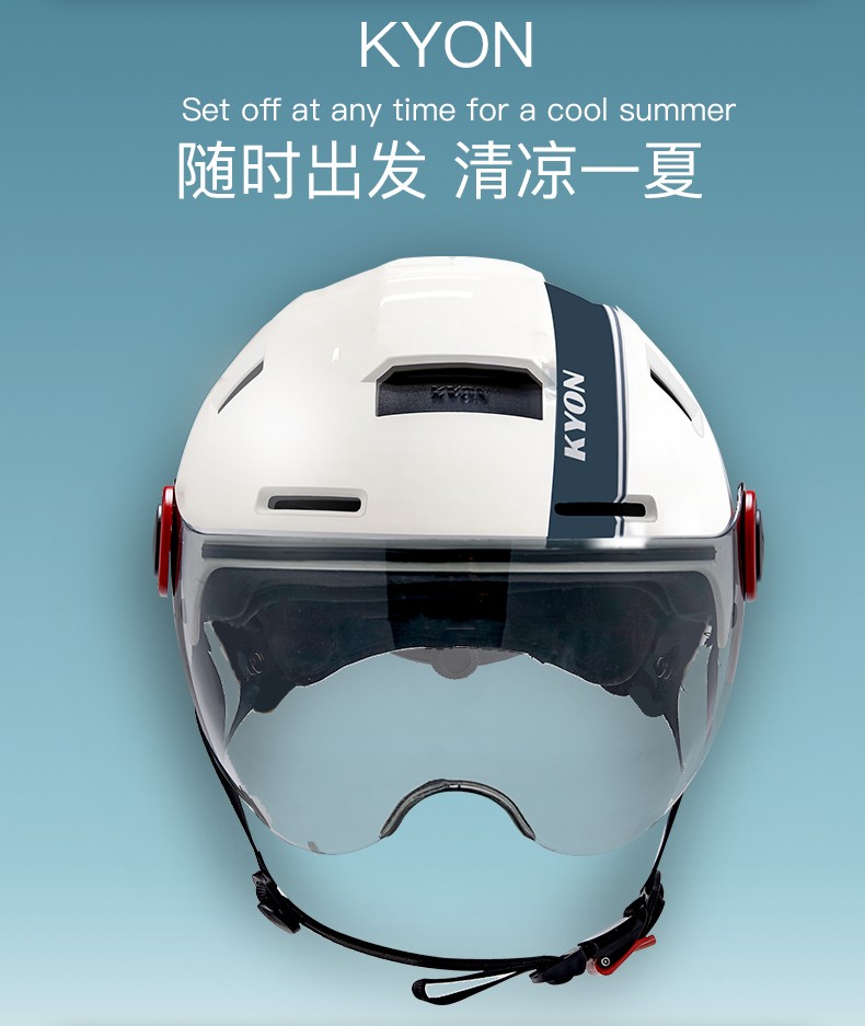 kyon头盔男女通用电动车头盔 7611白底橙条 l