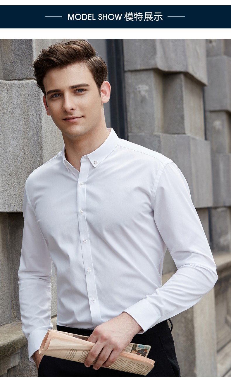 高端品质男士商务长袖衬衫免烫职业正装韩版青年修身小领白衬衣白色40