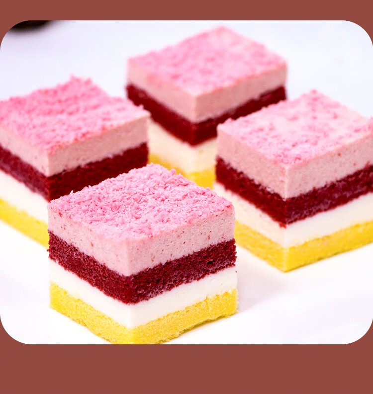 法式慕斯蛋糕草莓红丝绒彩虹慕斯570g早餐下午茶甜点四寸小方多口味一
