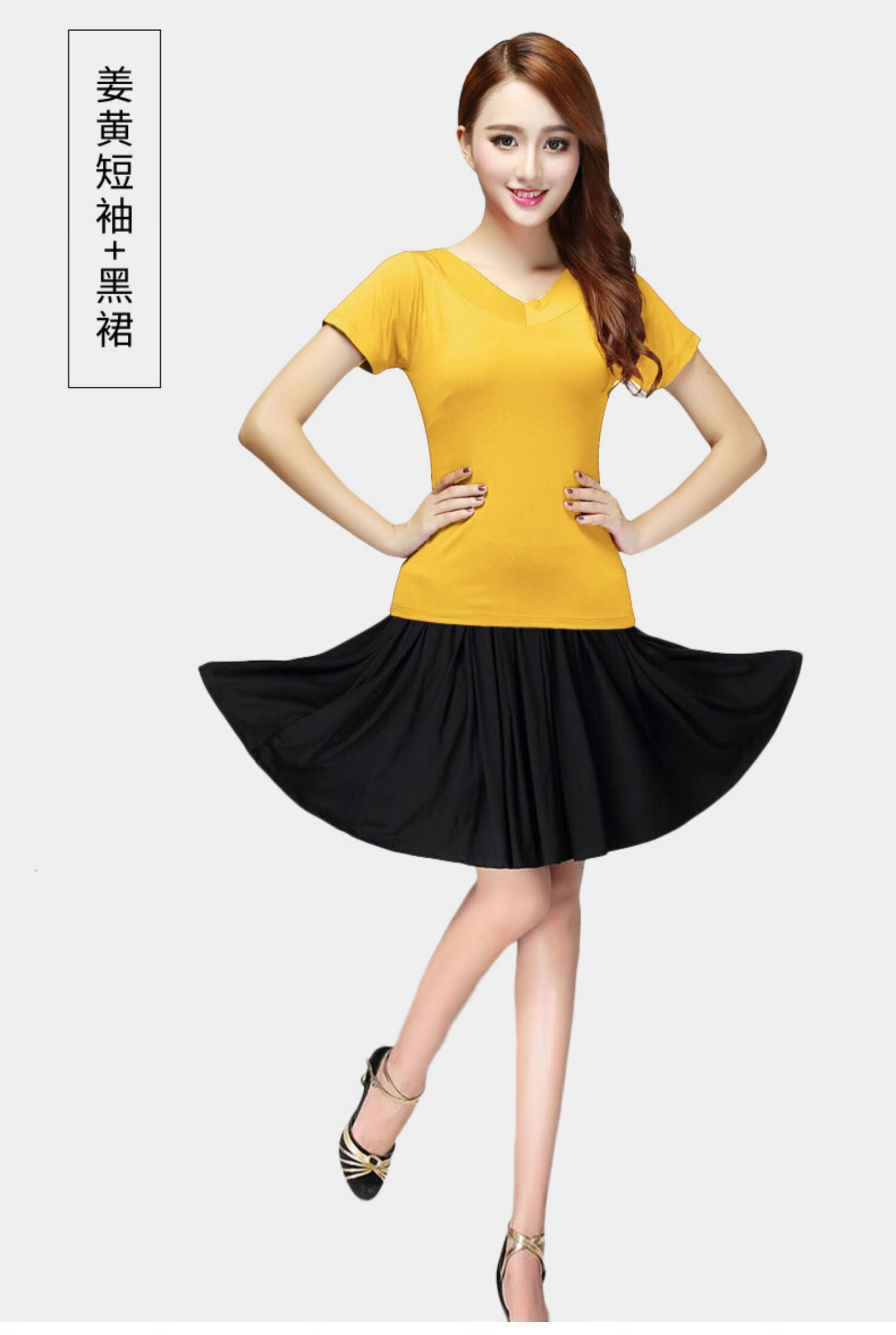 广场舞服装新款上衣莫代尔夏季舞蹈练功服中老年跳舞衣大全女 紫玫红v