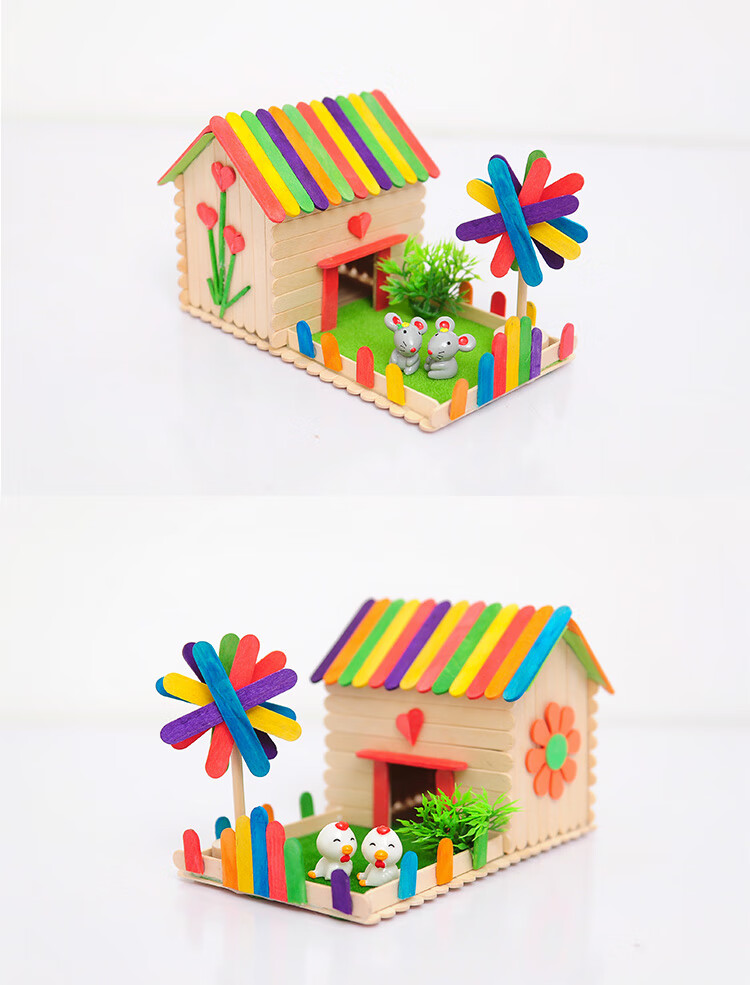 幼儿园手工制作材料 房子 雪糕棒diy模型小屋创意亲子活动儿童动手