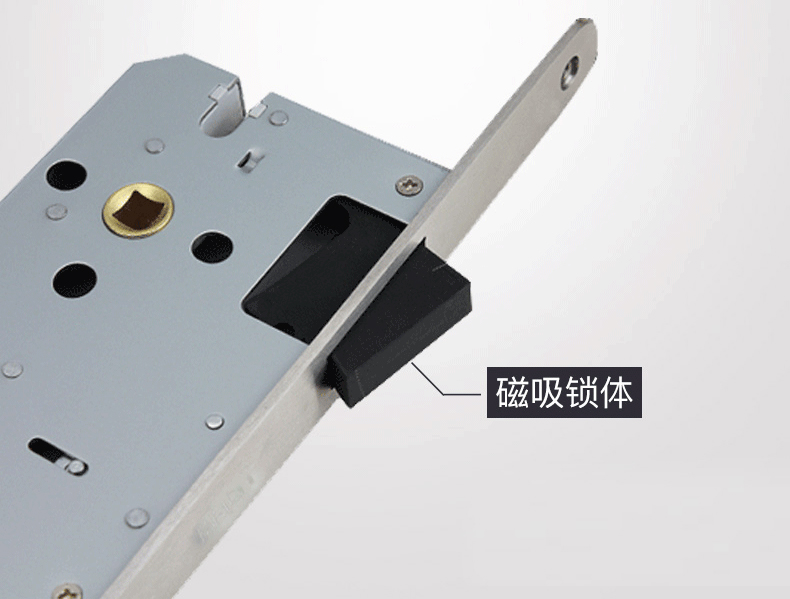 tata木门五金静音锁具室内木门磁吸锁太空铝材质黑色标配锁004j锁具单