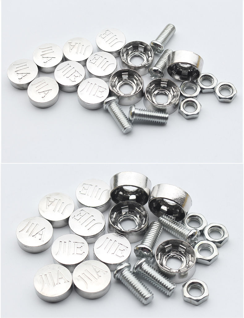 汽车牌照固定用的螺丝四川省川abcdefghjkl带字上牌照螺钉牌照框架