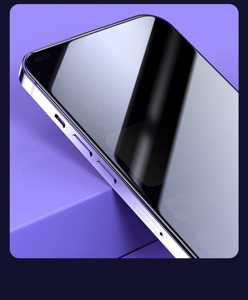 wjhh 苹果14防窥膜iphone14pro防窥钢化膜14promax防适用ip14plus手机