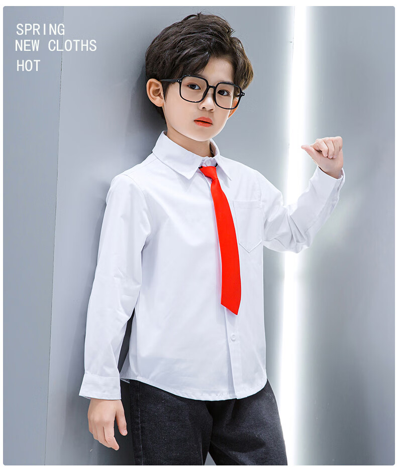 thinkpire儿童衬衫男童白色衬衣长袖春秋款童装上衣纯色棉质小学生