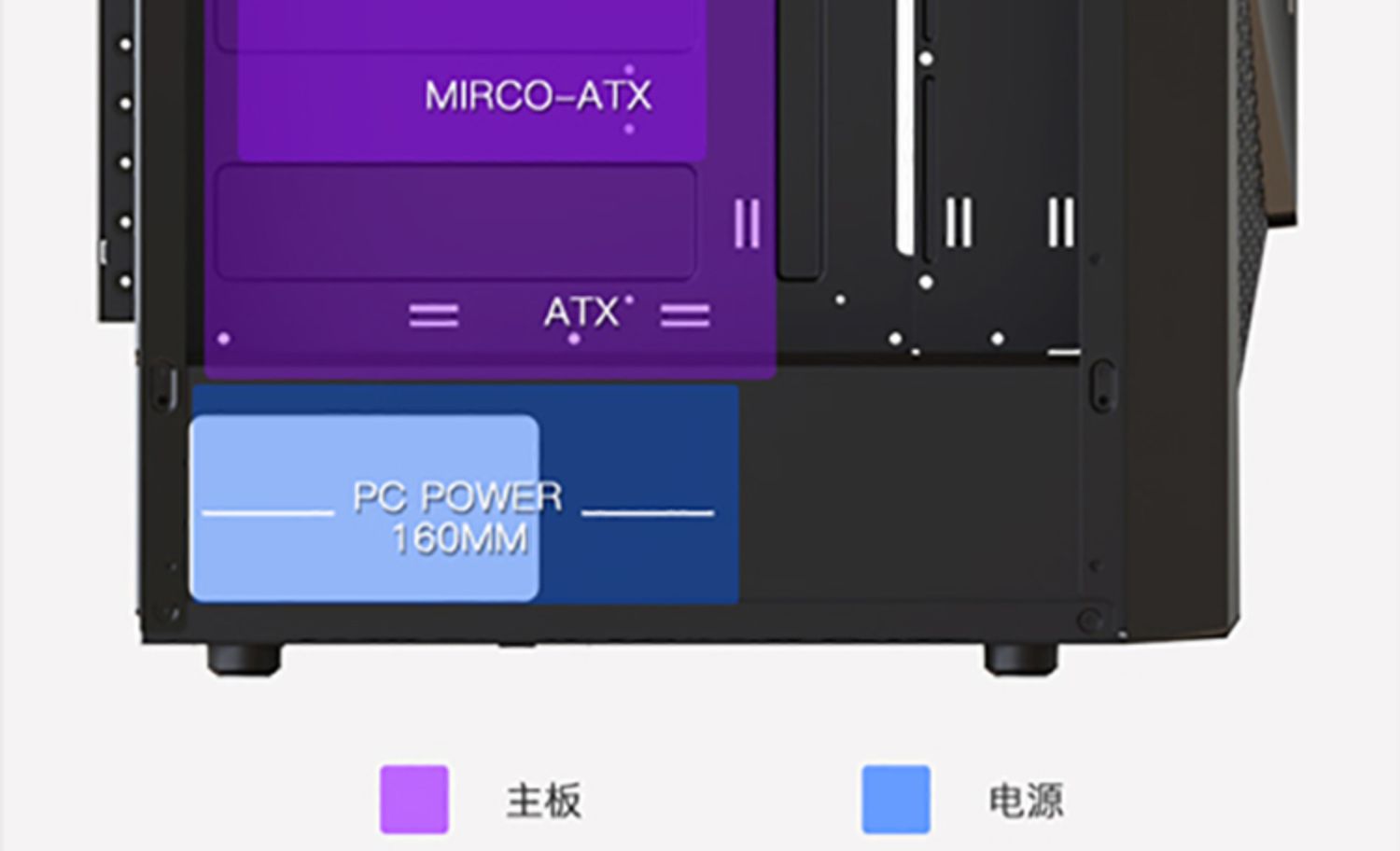 爱国者虹魔se机箱爱国者暗影 电脑机箱全侧透明台式机主机atx游戏水冷