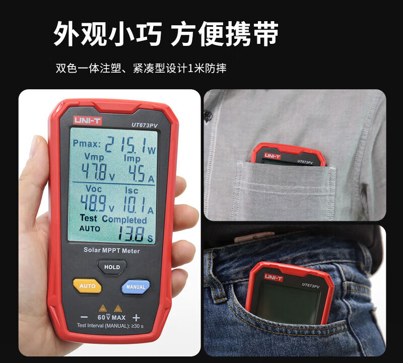 d361e549ac87c1f7.jpg