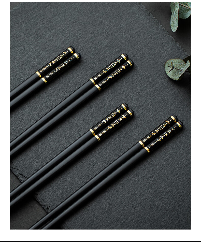 恰物恰屋轻奢品牌 合金筷子家用耐高温防滑筷子防霉家庭2022筷 【pet