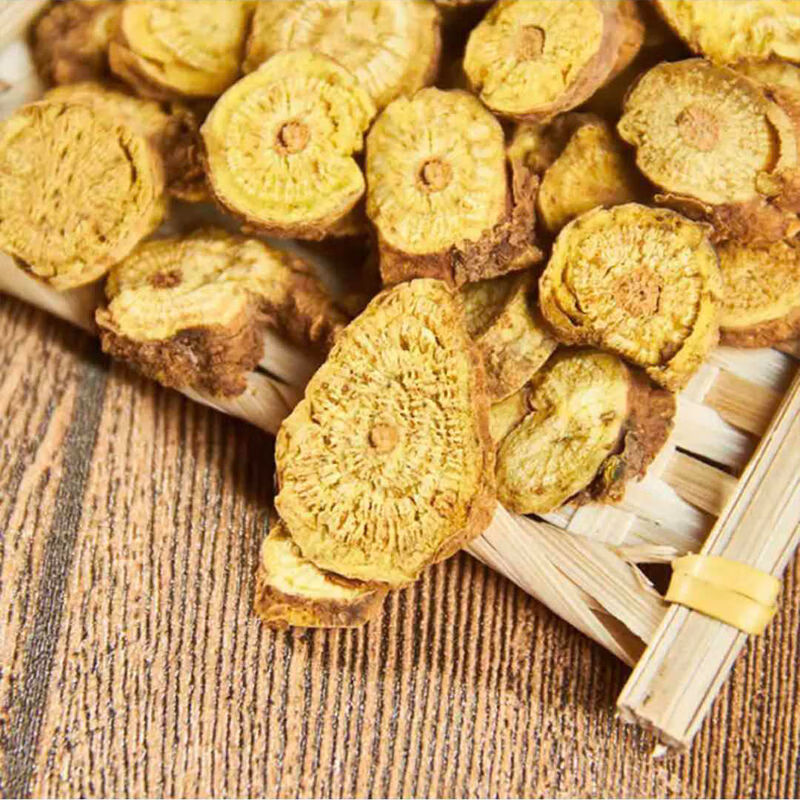 黄芩黄芩中药黄芩粉黄芩切粒切片黄芩粒可搭配牛膝熟地黄芩片特惠1000