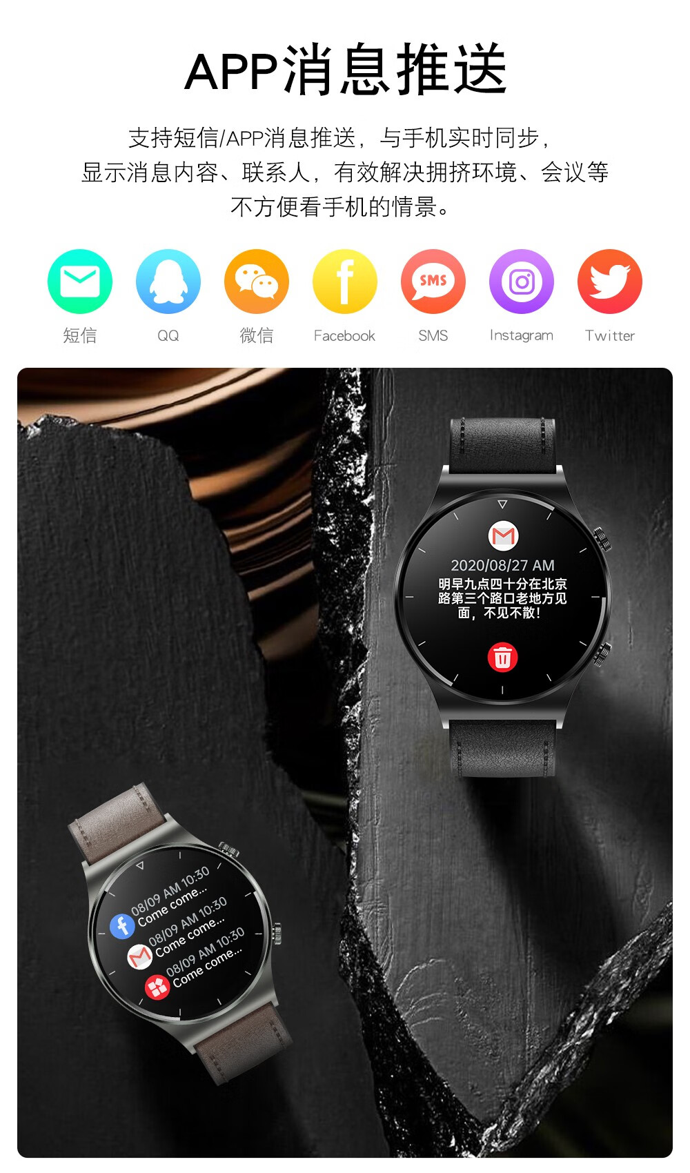 傑霆華為huawei通用watch3智能運動手錶華強北gt2watch太空人錶盤多