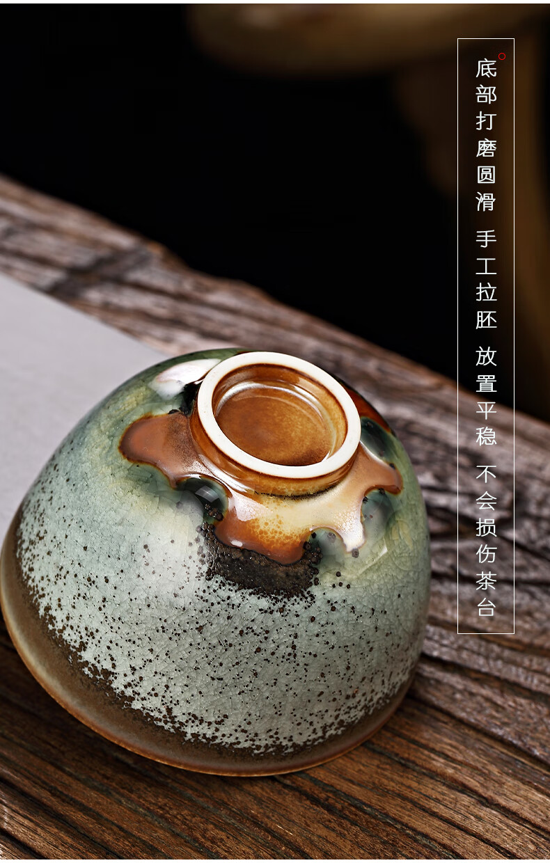 日式茶陶瓷男士单冰裂景德镇功夫茶盏个人专用茶具 景德镇手工柴烧杯
