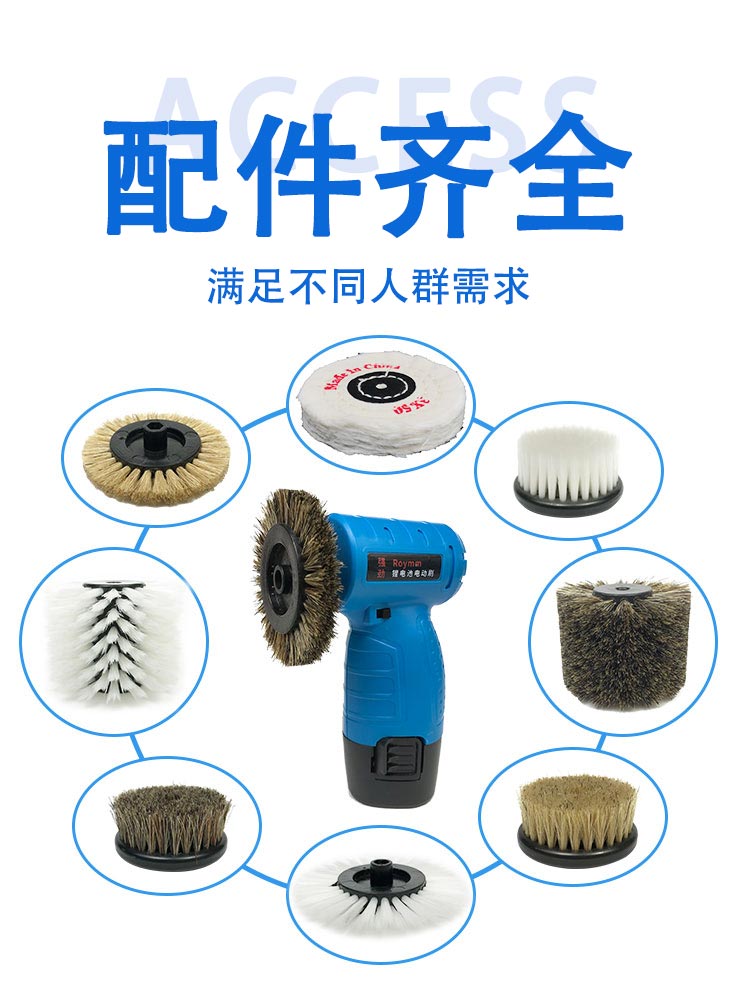 文玩刷子电动小型电动文玩刷机充电式金刚橄榄核手串保养工具电动刷子