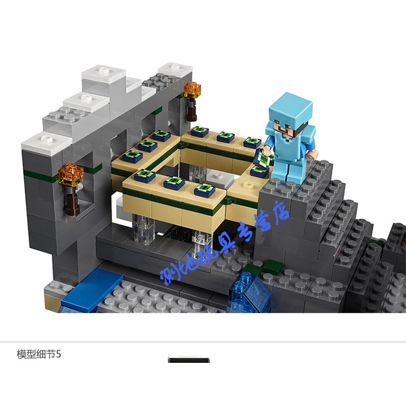 我的世界末地传门地狱堡垒矿井him积木地下城男孩子生日礼物新年礼物