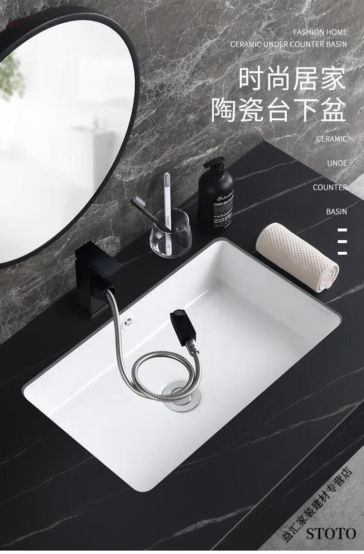 toto日本卫浴陶瓷台下盆洗手盆平底方形嵌入式大小号洗脸盆卫 24寸