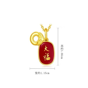 周大福 大福红系列 小字牌 定价足金黄金吊坠 eor339 2180