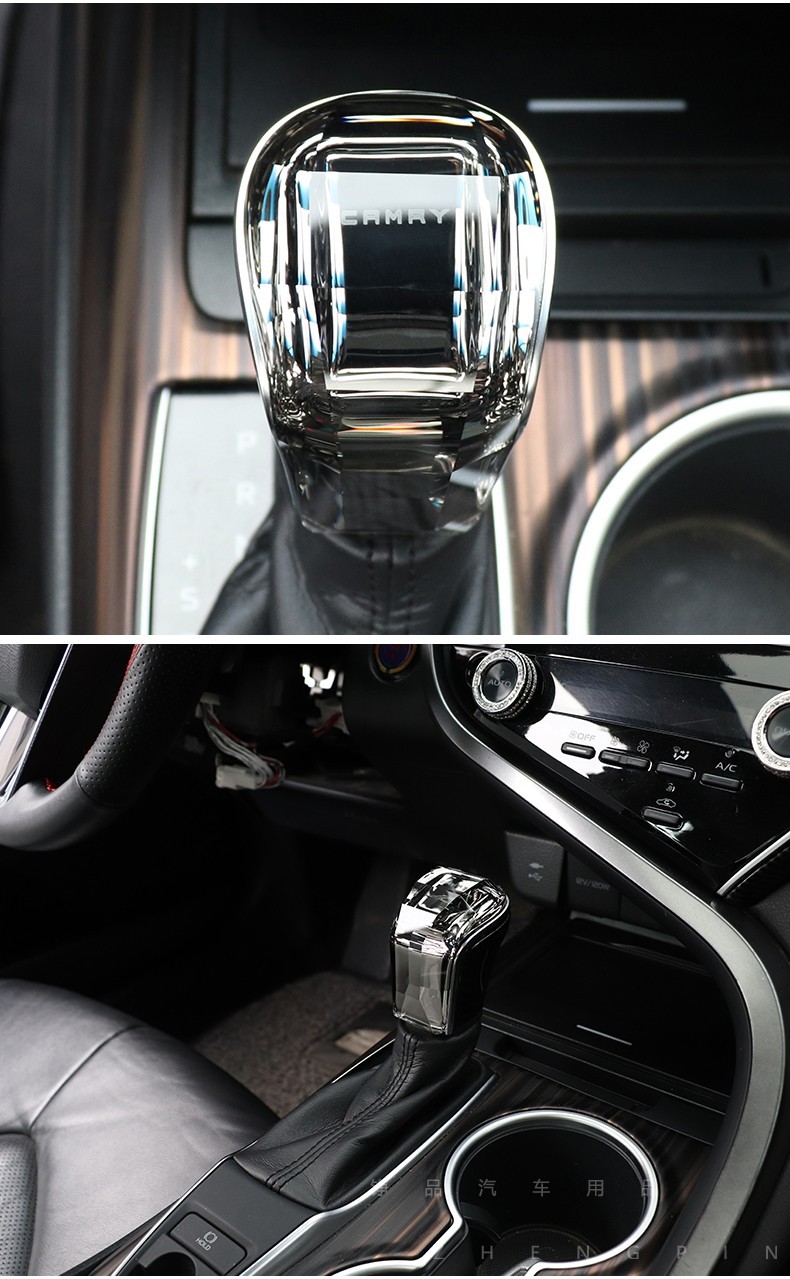 19-22款丰田 凯美瑞内饰改装专用挡把排挡装饰杆头 亚洲龙水晶档把