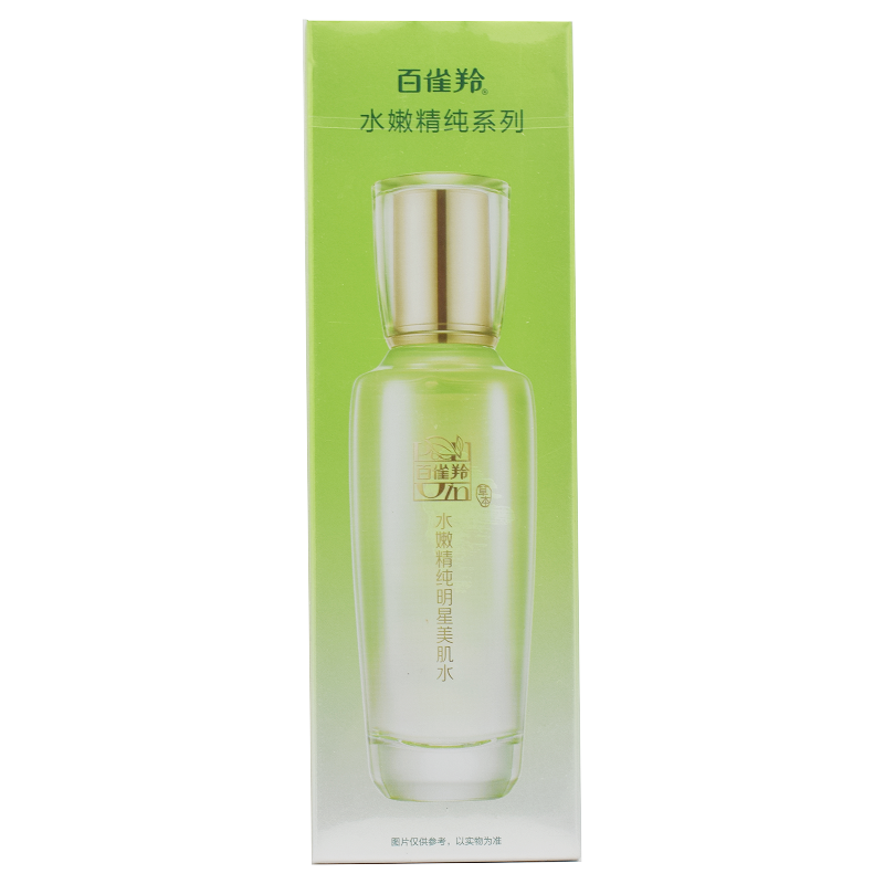百雀羚水嫩精纯明星美肌水100ml1盒