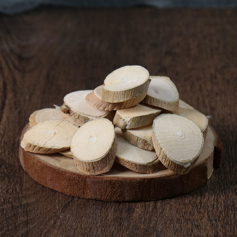 桑枝中药材桑枝切片 桑树枝 桑枝 桑树枝片 桑枝【1000g】