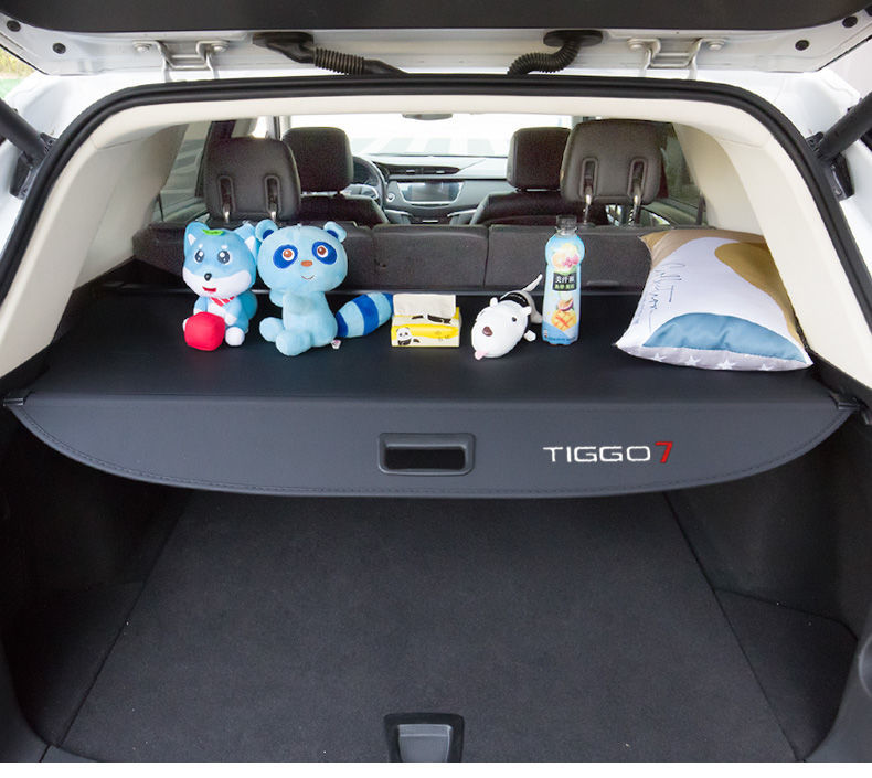 晨茜21款瑞虎8plus后备箱遮物帘专用于奇瑞瑞虎7后尾箱隔板收纳置物板