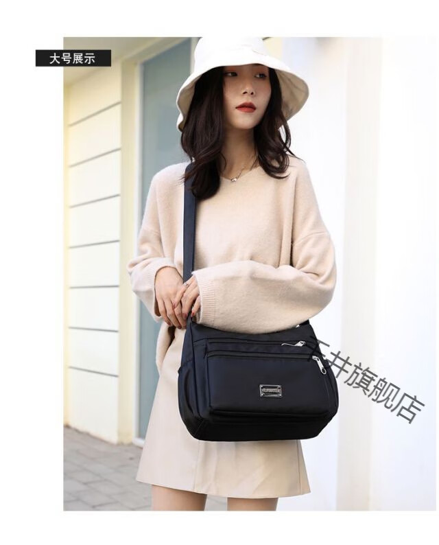 大妈包包女士多层斜挎包包中老年妈妈包牛津布帆布包大容量单肩包斜