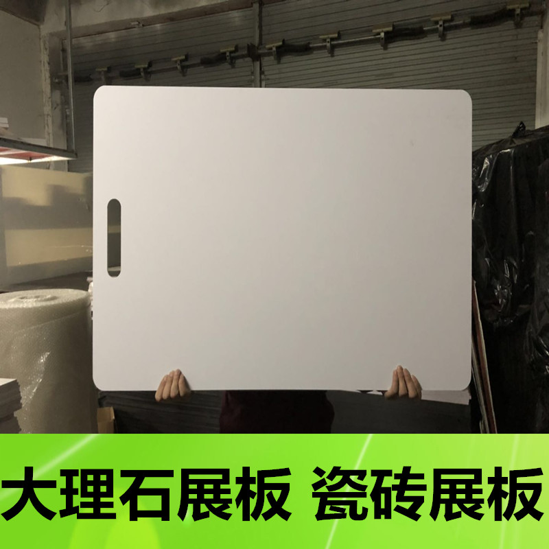 pvc样品手提板工程装饰投标材料展示板涂料板展板底板防潮定制黑10mm0