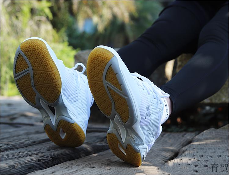 丹麦forza鞋丹麦fz forza羽毛球鞋 排球鞋 男女综合大码鞋击剑鞋耐磨