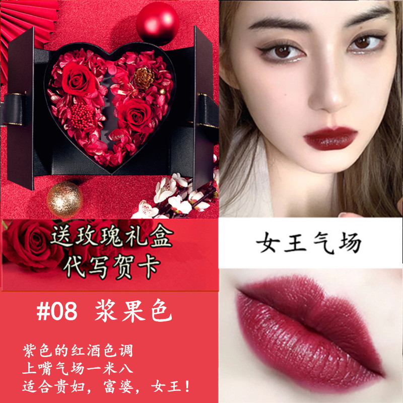 同款mford汤姆福特tf口红黑管16801000815号礼盒装套装大 69#玫瑰豆沙