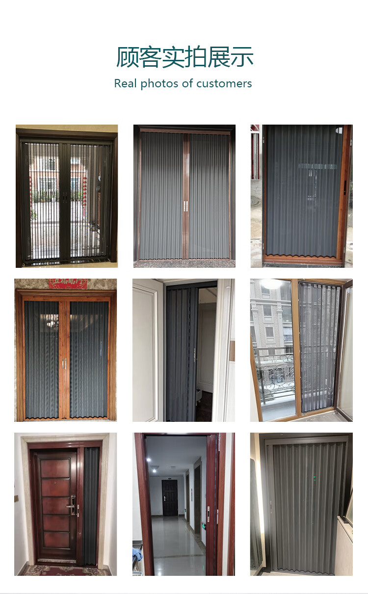 防蚊防盗防宠物吊轮式金刚网折叠纱门免打孔铝合金防蚊门推拉式隐形