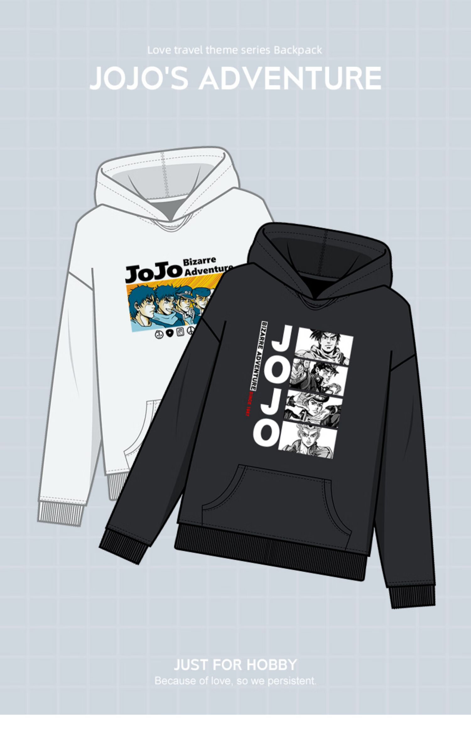 十一宫jojo周边主角系列动漫卫衣宽松版潮牌日系连帽外套承太郎奇妙