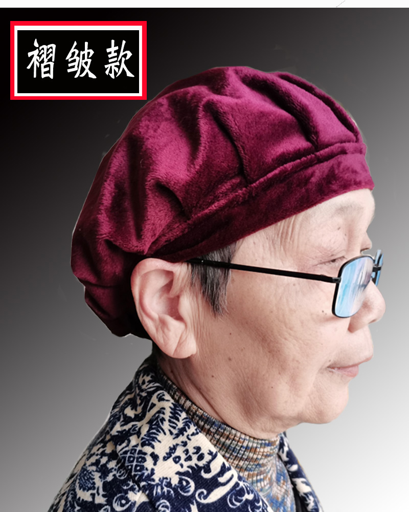 带着睡觉的帽子老年人薄款单层帽春秋奶奶妈妈婆婆80岁生日寿帽保暖棉