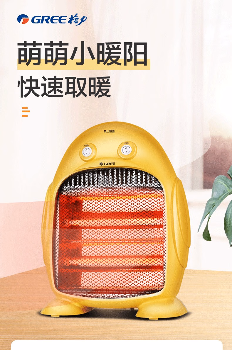 c9e33097a954ac2b.jpg.avif