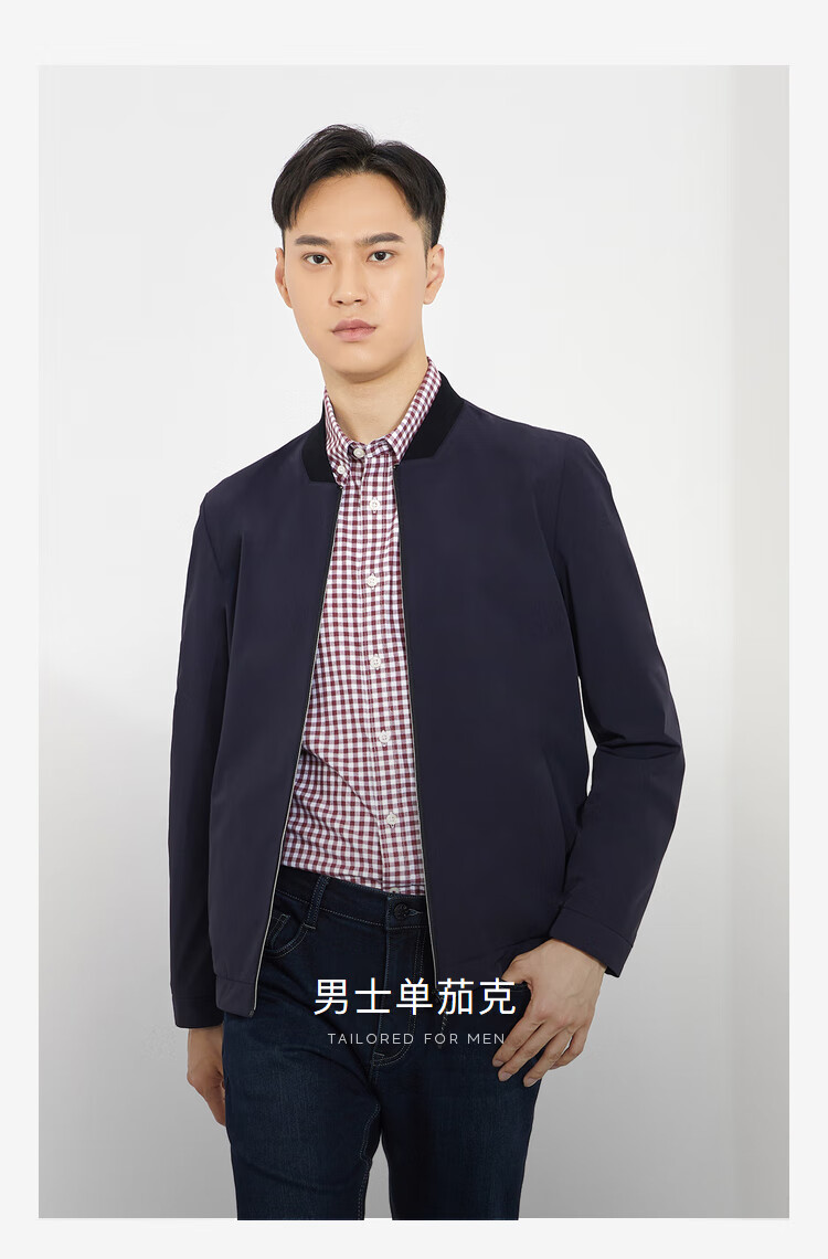 雅戈尔夹克男男士2021秋冬青年单夹克茄克男外套拉链商场同款商务休闲