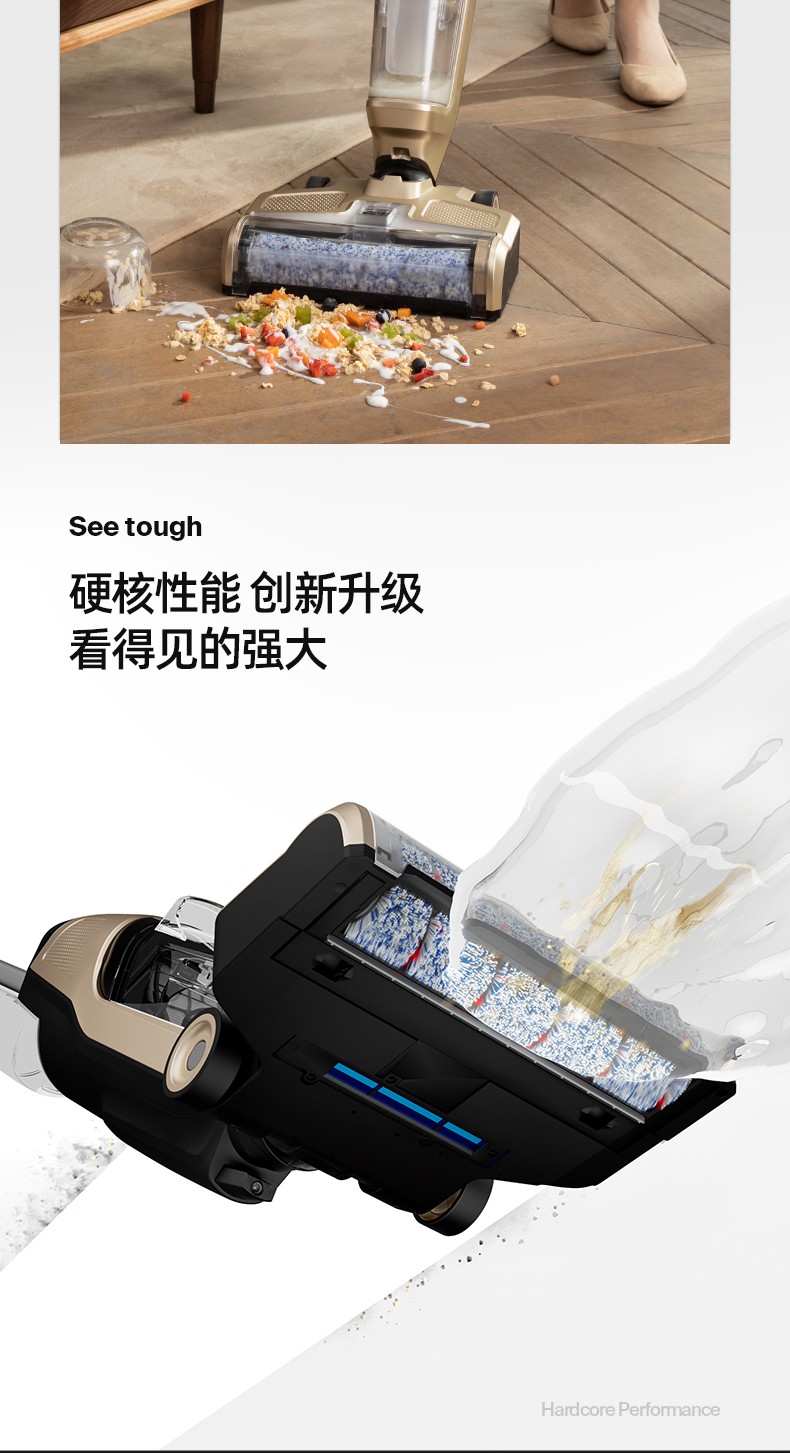 105904-【10万+评价】博宝特BOBOT洗地机家用无线布艺地毯沙发清洗机吸拖一体拖地机电动拖把吸尘器 DEEP 830【静夜黑】-详情图