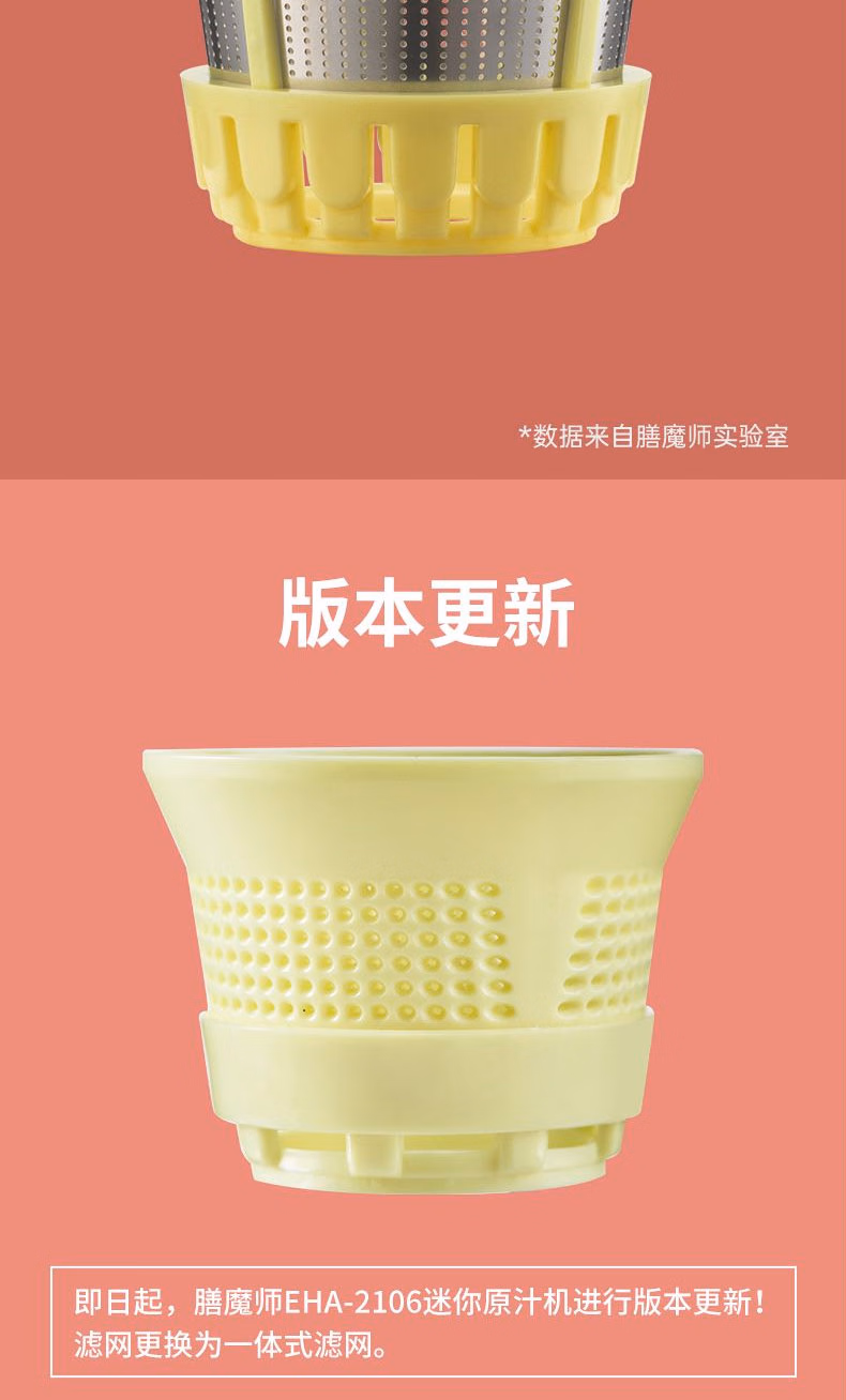 详情图.png
