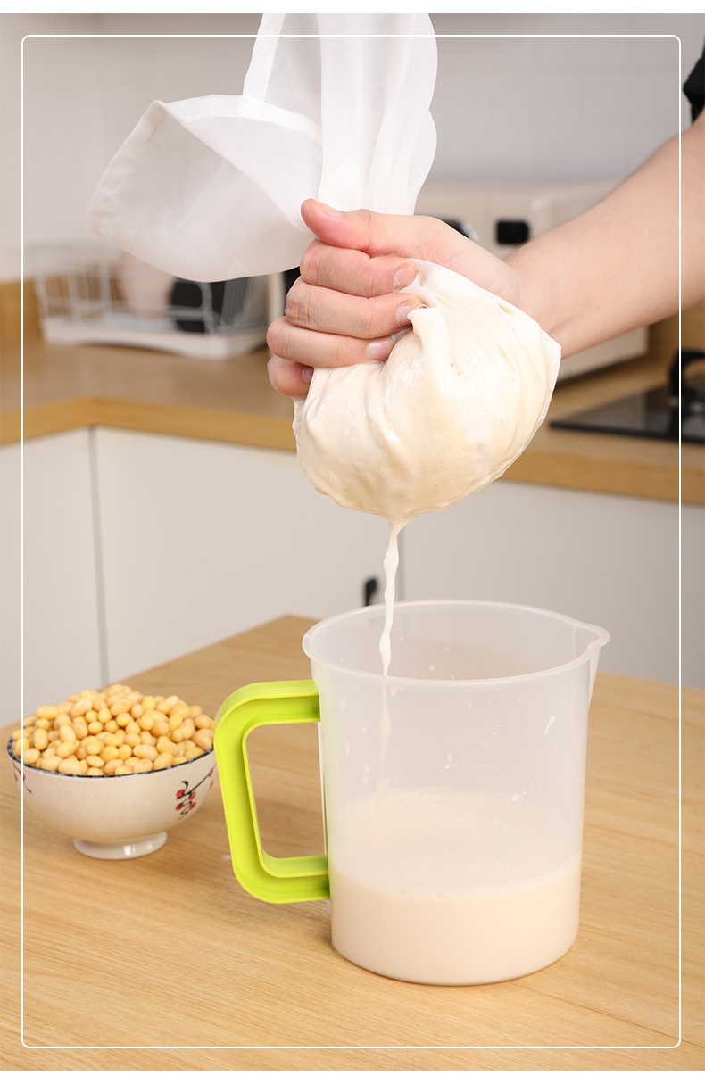 豆浆过滤网商用细纱布豆花滤布豆腐脑过滤袋家用食品滤网袋神器直径26