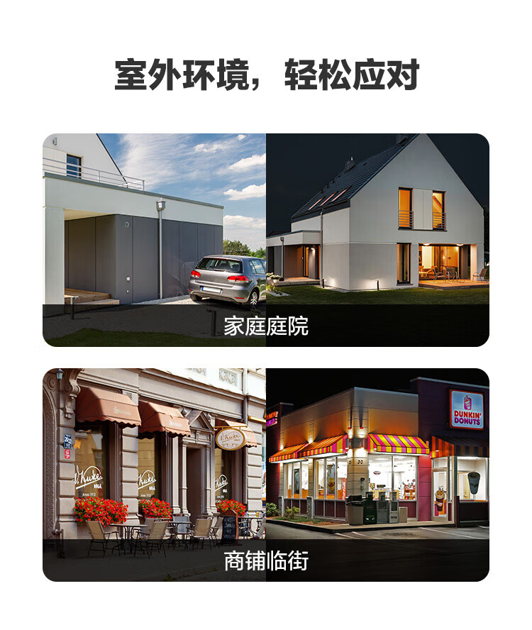 0af33d25cf54ca57.jpg