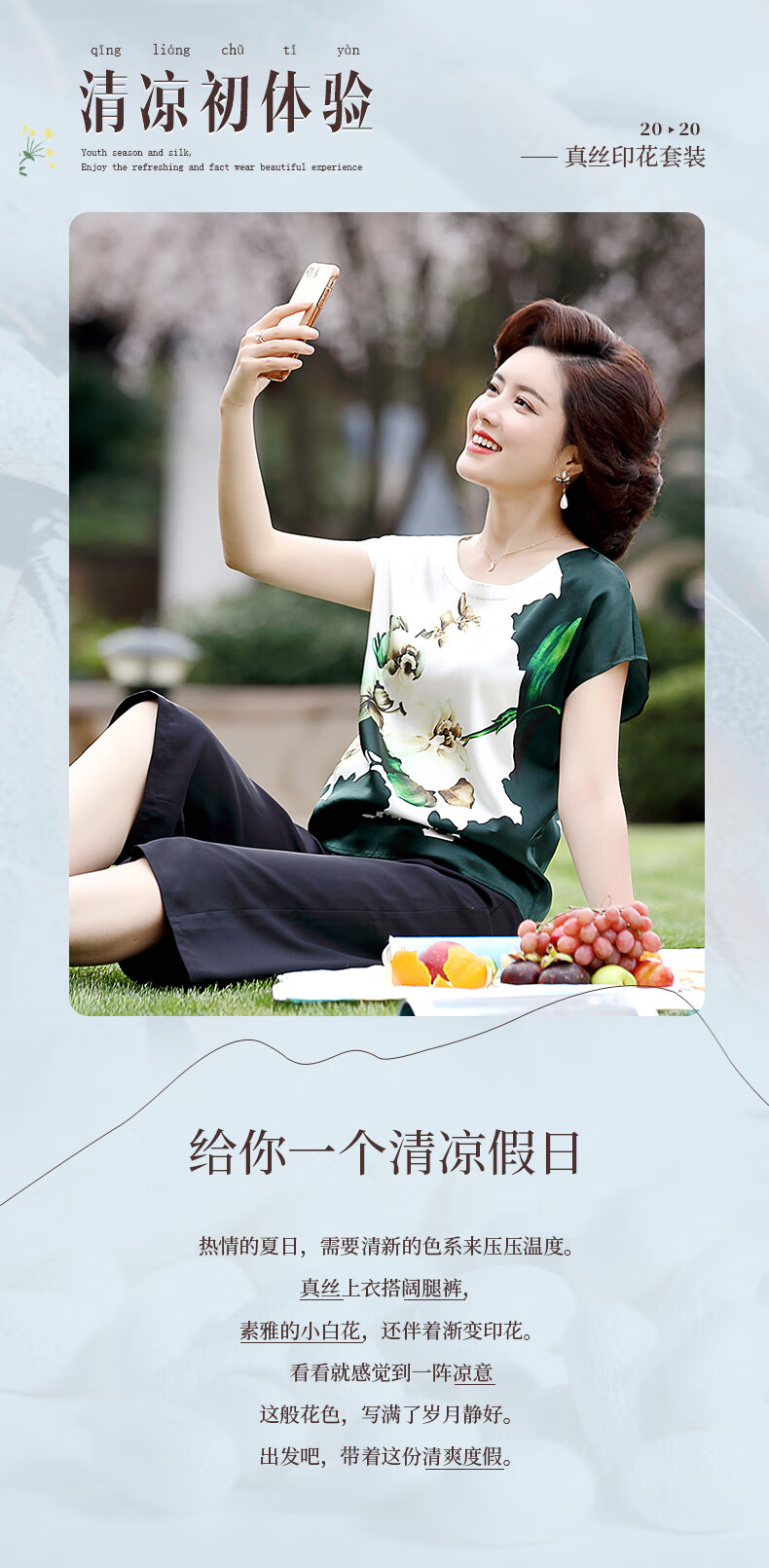 89e024b36248ff4d.jpg