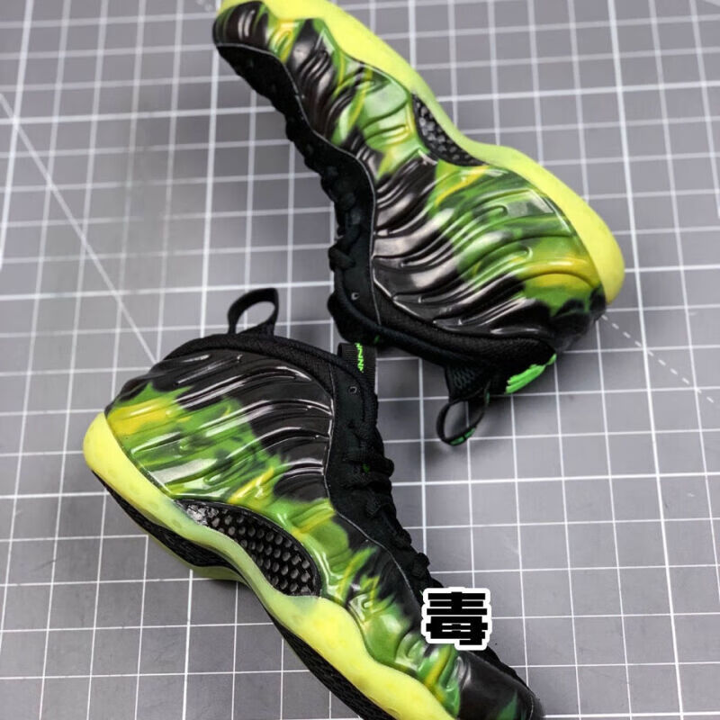 【官方旗舰店】真碳板喷泡全掌zoom双气垫通灵喷高帮实战运动男篮球鞋