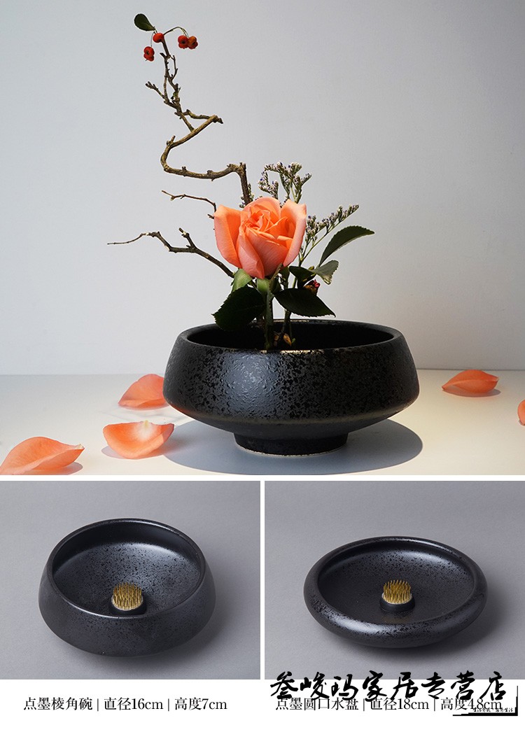 amwell插花器皿花器盘日式插花器中式禅意剑山花道碗花盆复古陶瓷小